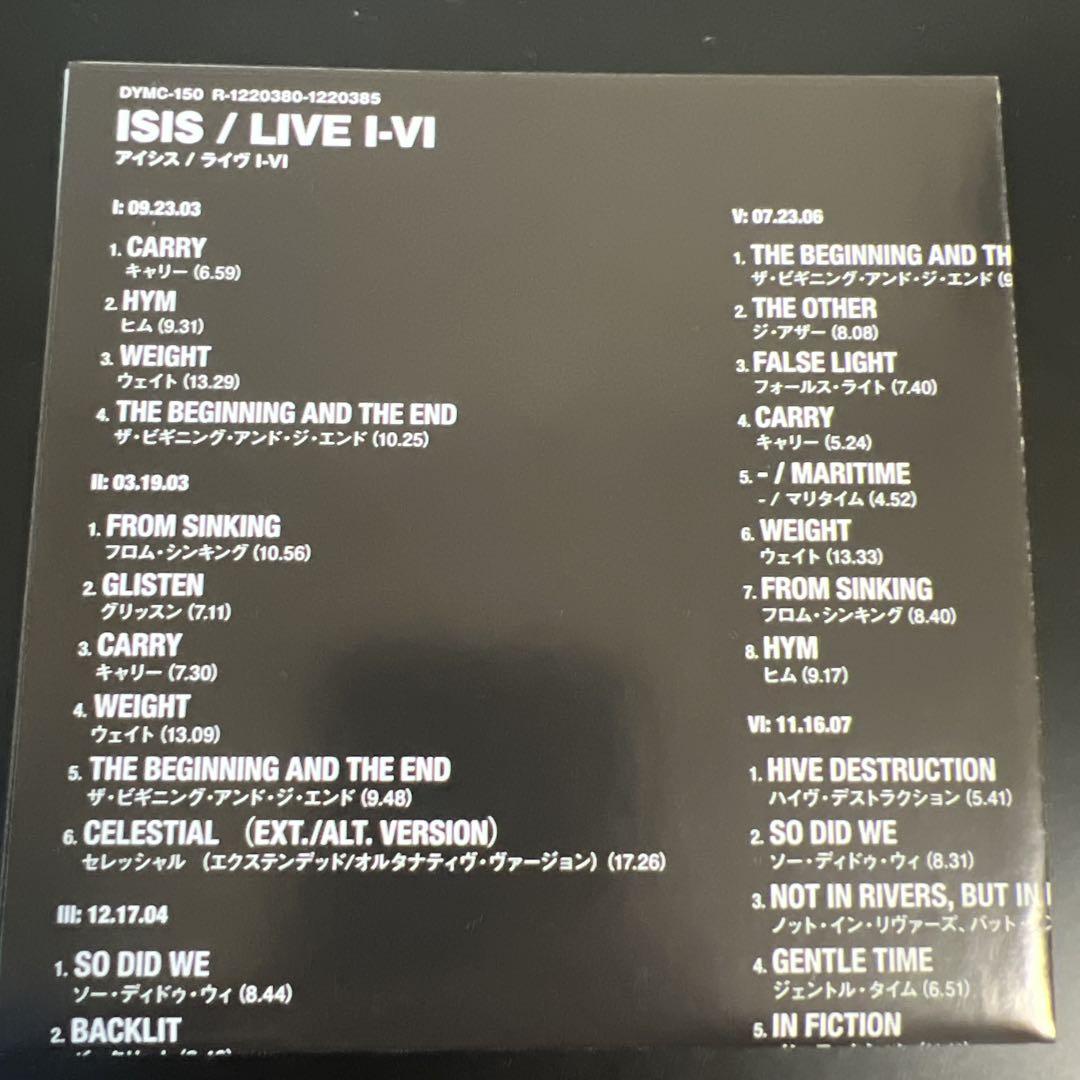 Isis - Live I-VI (6 CD Set)