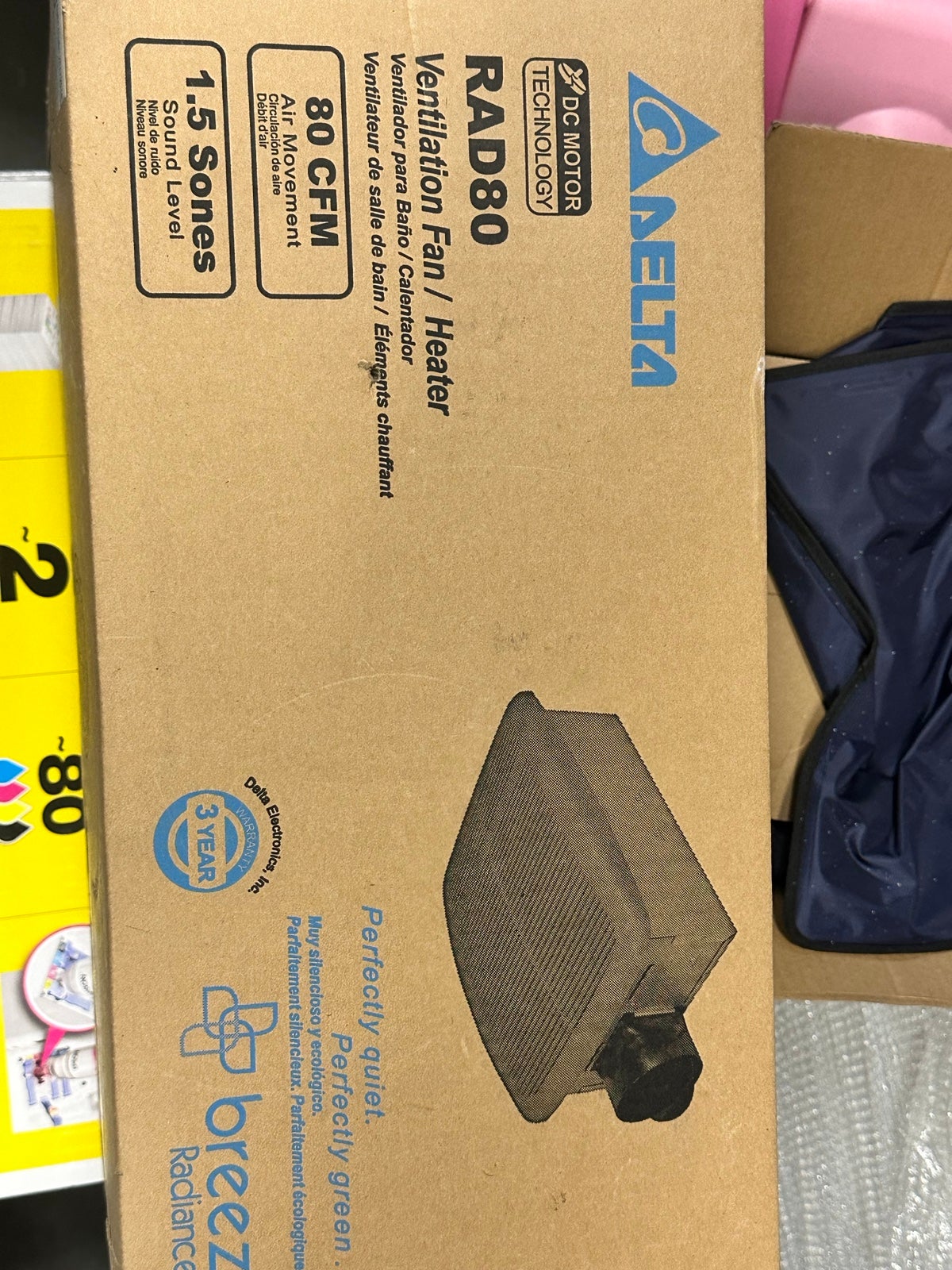 Bathroom exhaust fan heater