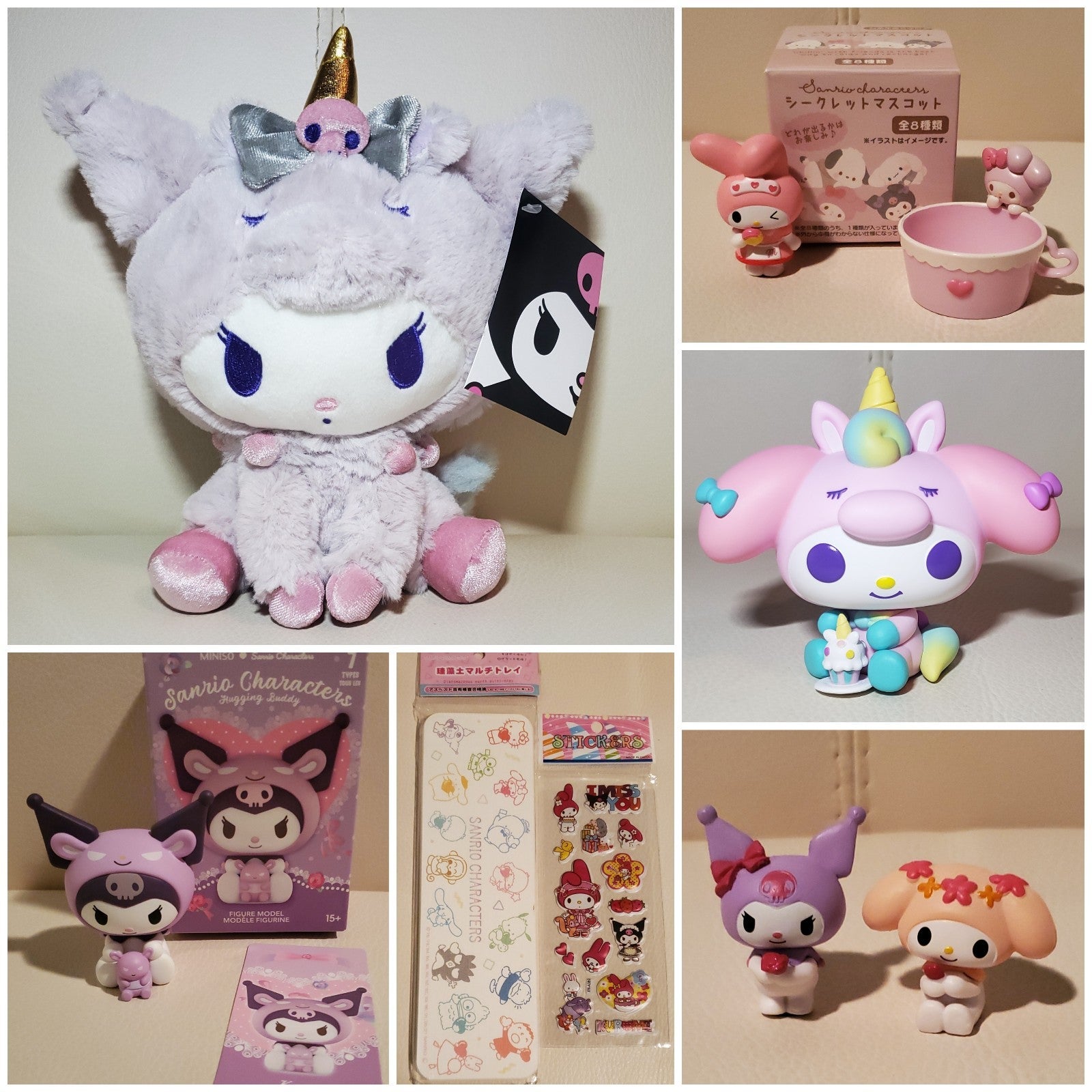 Sanrio Kuromi/My Melody Collectible Bundle