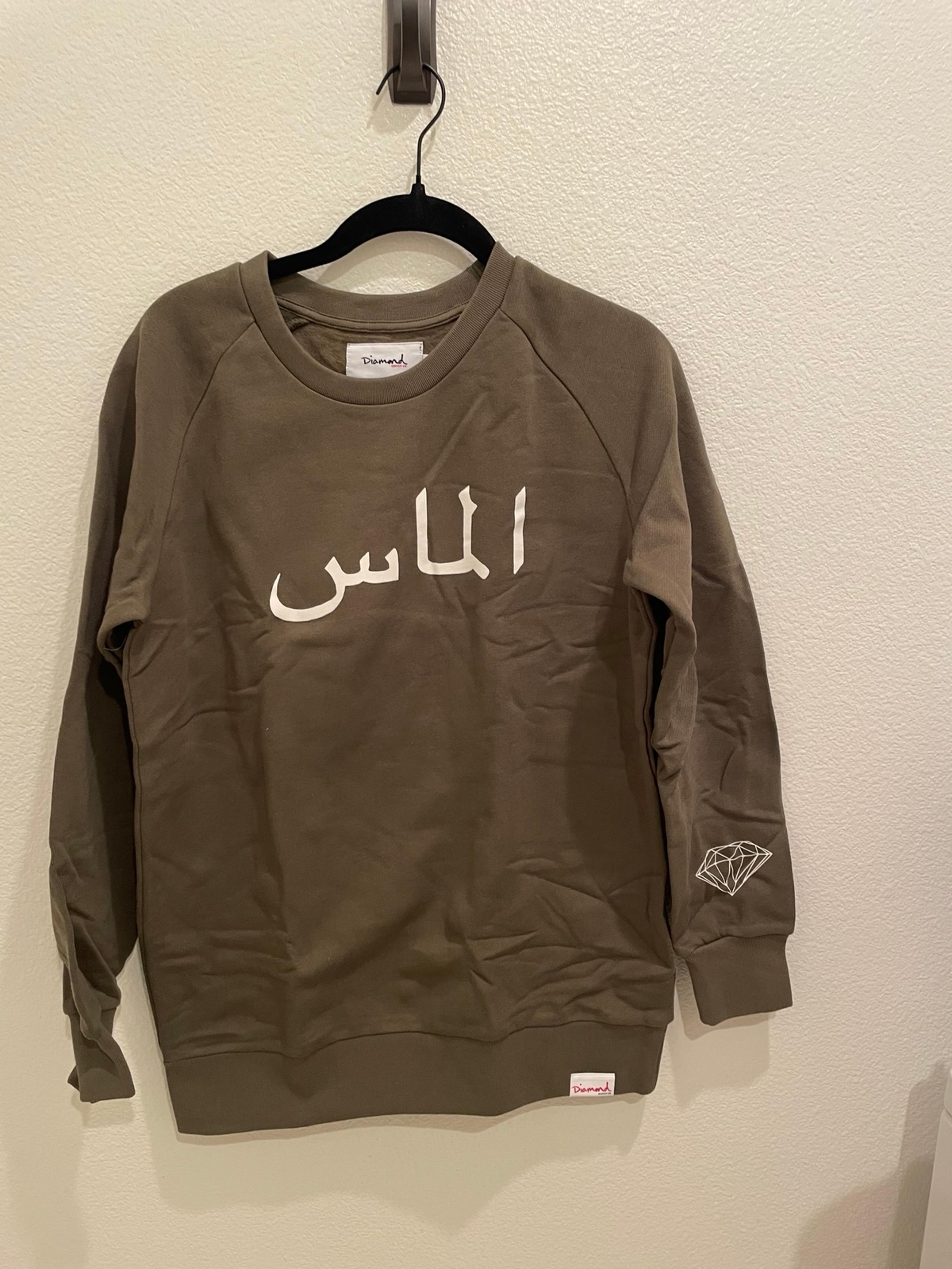 Diamond supply co Olive Green Junior Size M