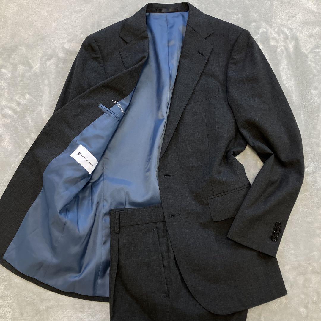Excellent Condition✨ FABRIC TOKYO Suit Set with Blue Lining