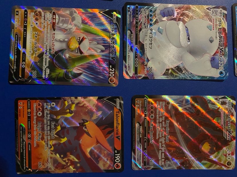 lot rare pokemon cards
