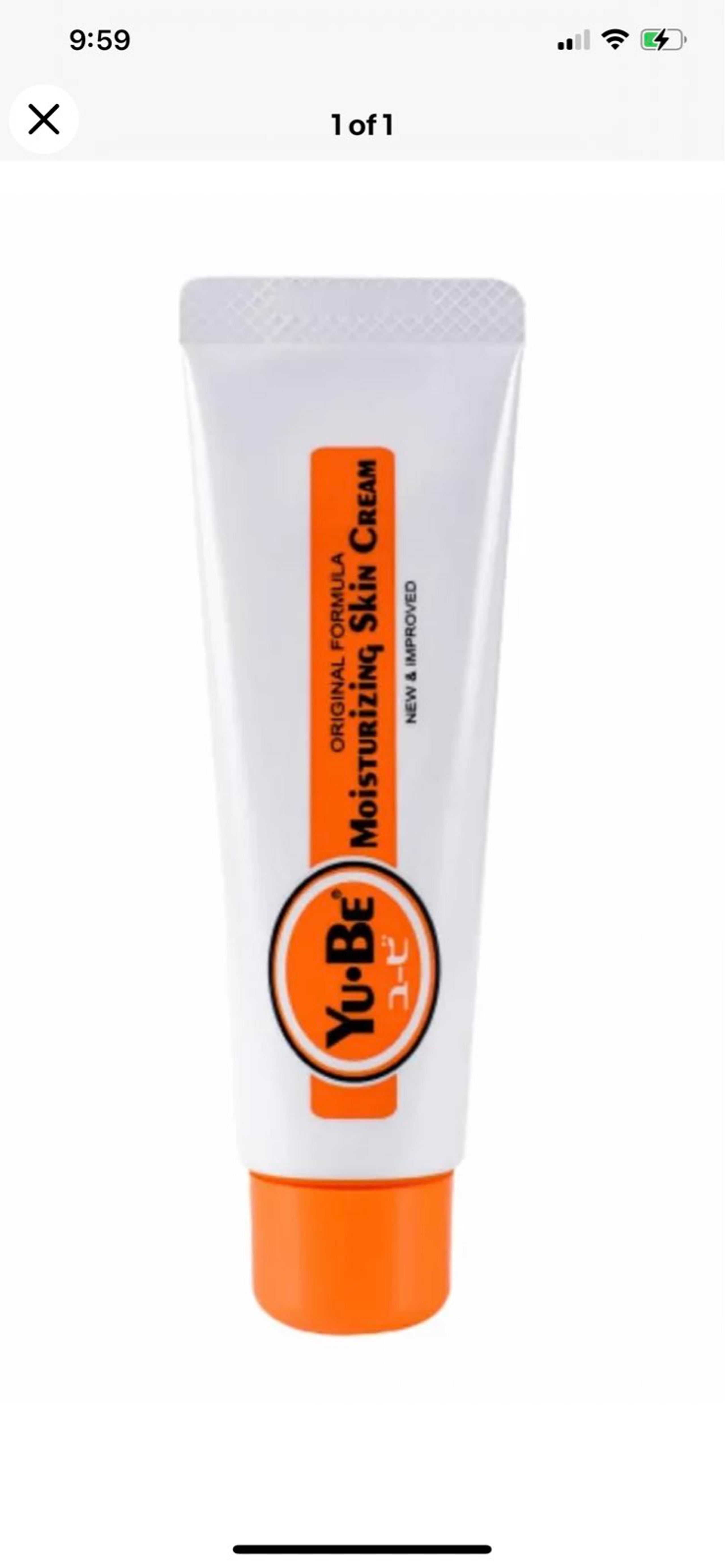 YuBe moisturizing skin cream