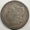 1892 S MORGAN SILVER DOLLAR EXTRA FINE WELL STRUCK KEY DATE