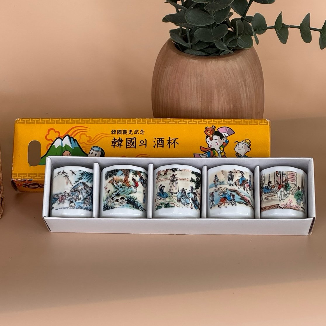 Vintage 80’s Yung-Boh Welcome to Korea Set of 5 Tea Sake Shot Glasses/ Cups