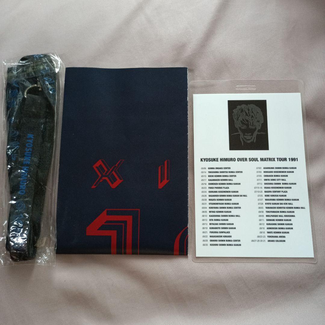 OVER SOUL MATRIX Himuro Kyosuke Used | eBay