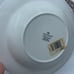 Wedgwood Cornucopia Bone China Dinnerware Set