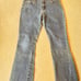 Zana di jeans