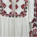 Free People Tunic Dress Embroidered Southwestern Boho Style Size Small