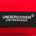 undercover cardigan