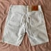 Mens size 31 White Levi’s 511 Jean shorts