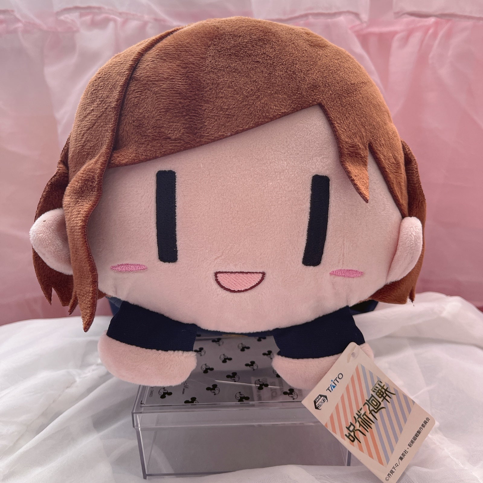 Jujutsu Kaisen Mugyutto Plushie Vol.2 Nobara Kugisaki