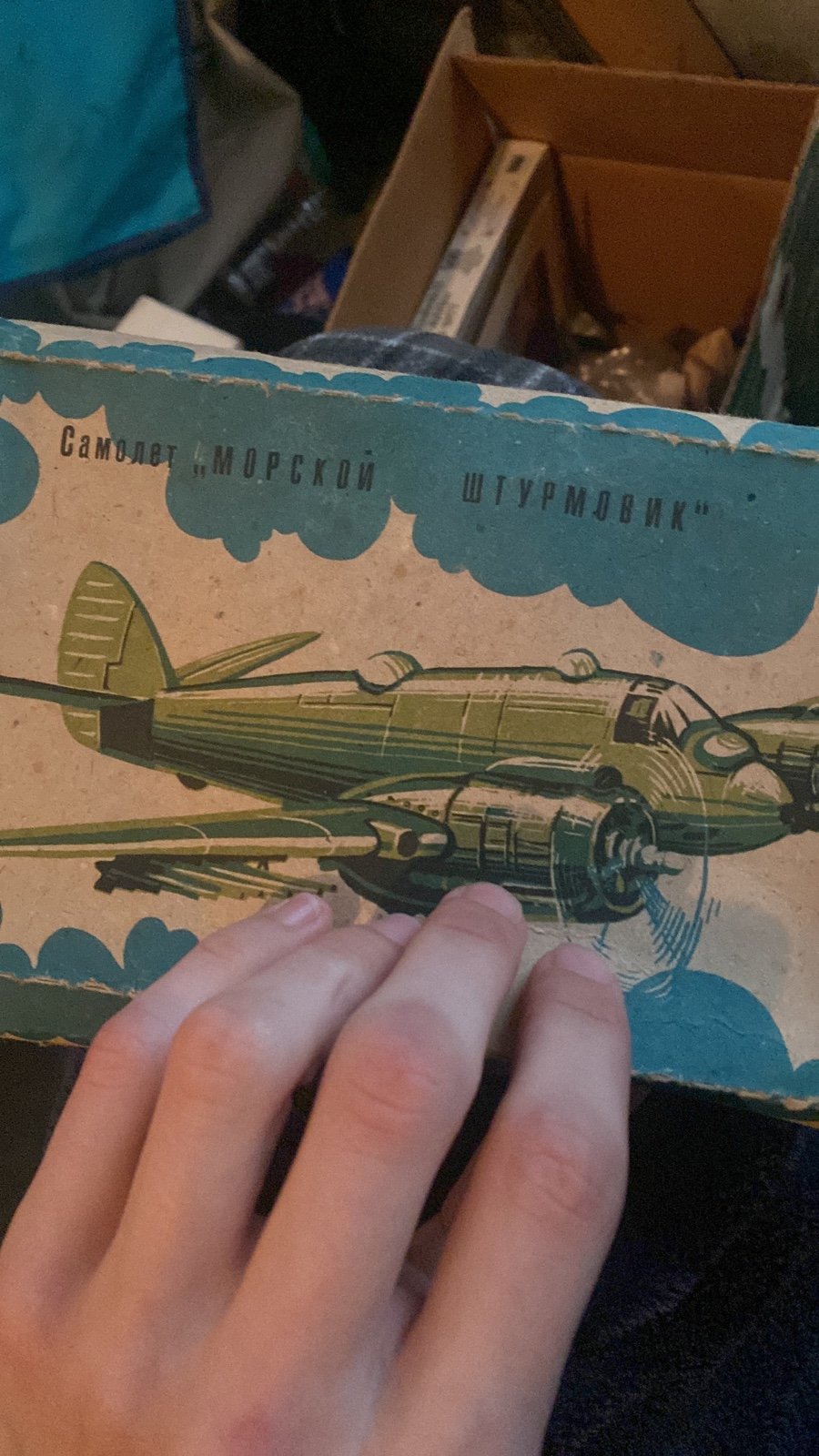 Russian plane model kit