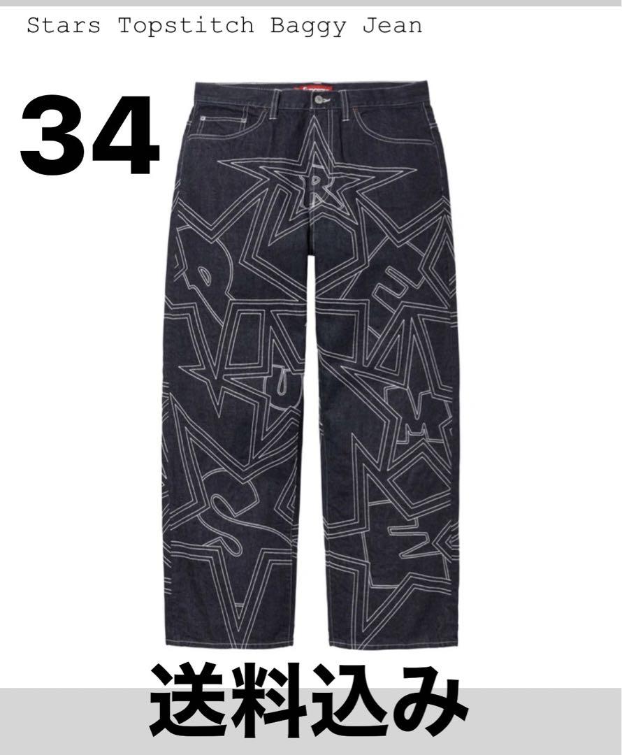 Supreme Stars Topstitch Baggy Jean Indigo Men's - SS25 - US