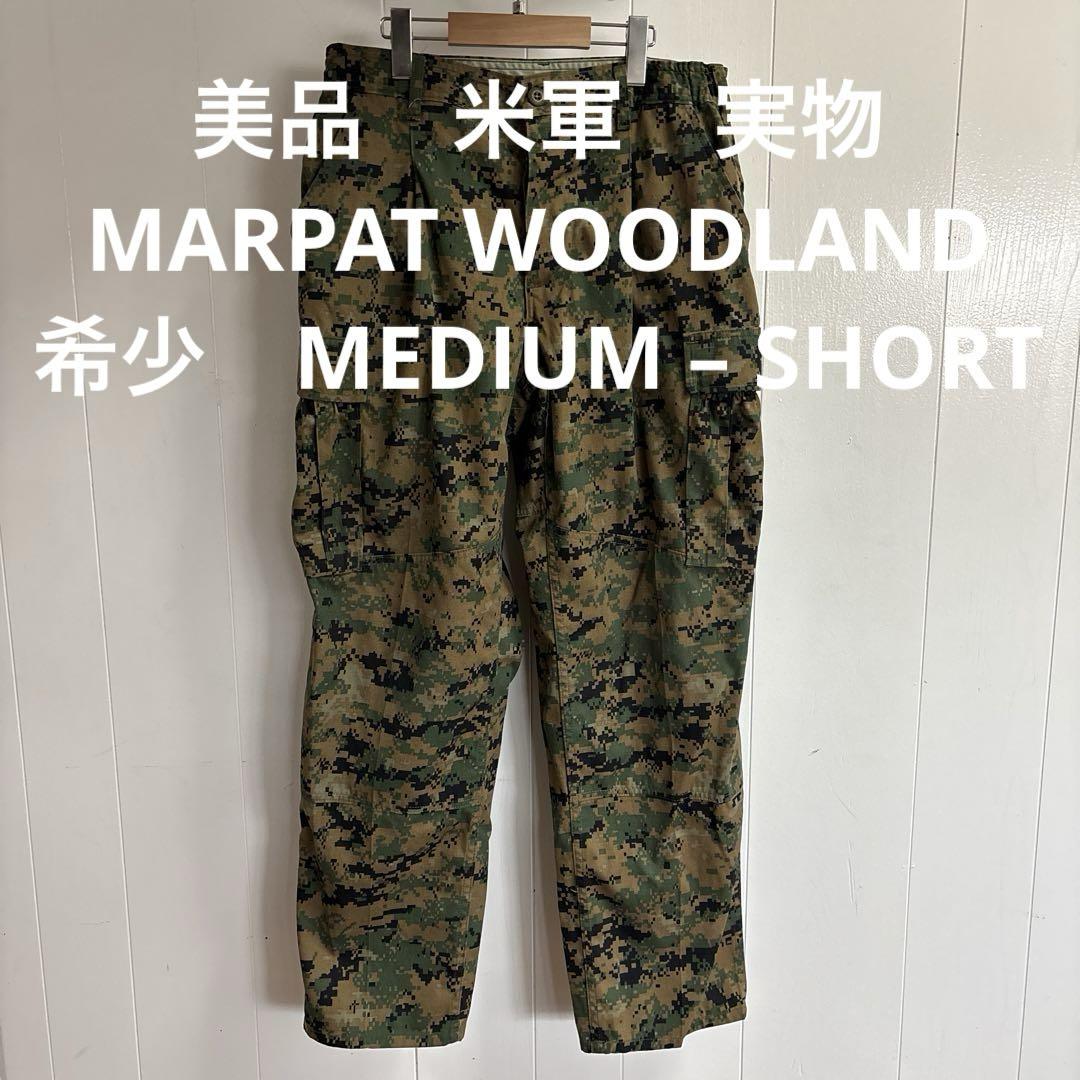 Excellent Condition - US Military Genuine MARPAT WOODLAND Pants - Rare M-Short Size