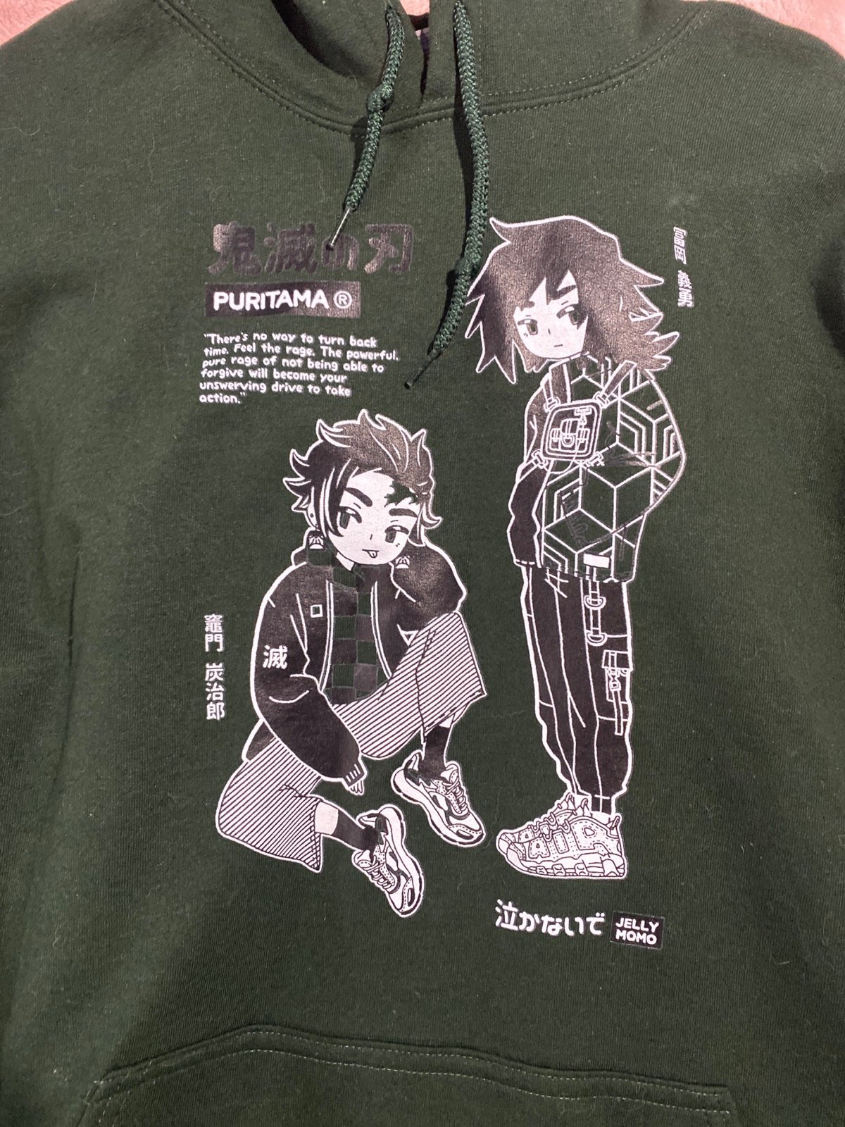 JellyMomo KNY Hoodie