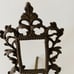 Ornate Victorian Cost Metal Small Frame