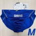 ARENA Remix ARN-1023M DBSV M Size Brand New