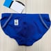 ARENA Remix ARN-1023M DBSV M Size Brand New