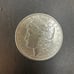 Morgan coin