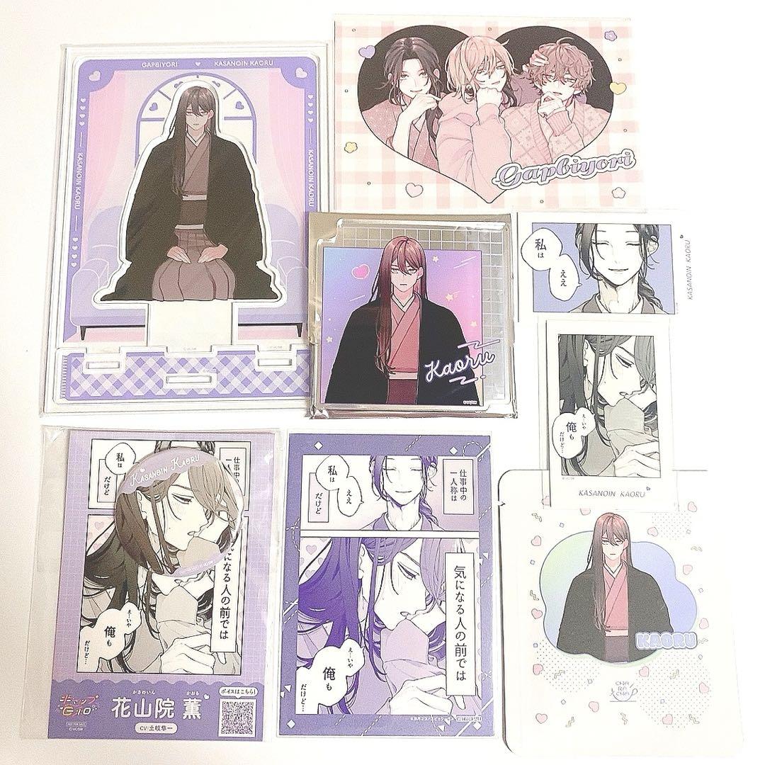 Gap Biyori Hanazono Kaoru Postcard Bromide Cheki Acrylic Stand Can Badge