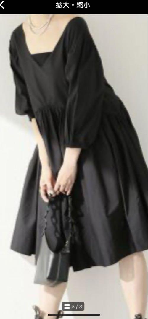 Merlette Miller dress