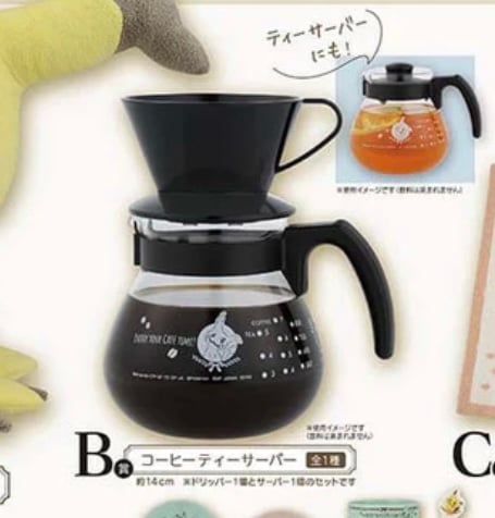 Pokémon Mimikyu’s Cafe Time Ichiban Kuji Prize B Coffee Pot