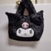 New Sanrio Soft Kuromi Collectible Pocketbook
