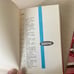 1950s Vintage Sabena Belgian World Airlines travel Book