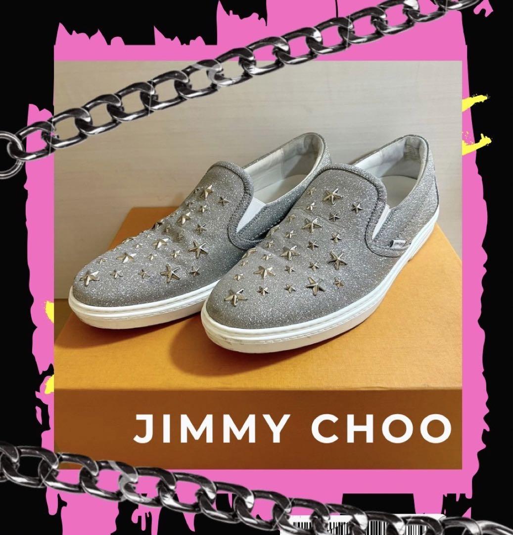 JIMMY CHOO Jimmy Choo Star Studded Slip-ons