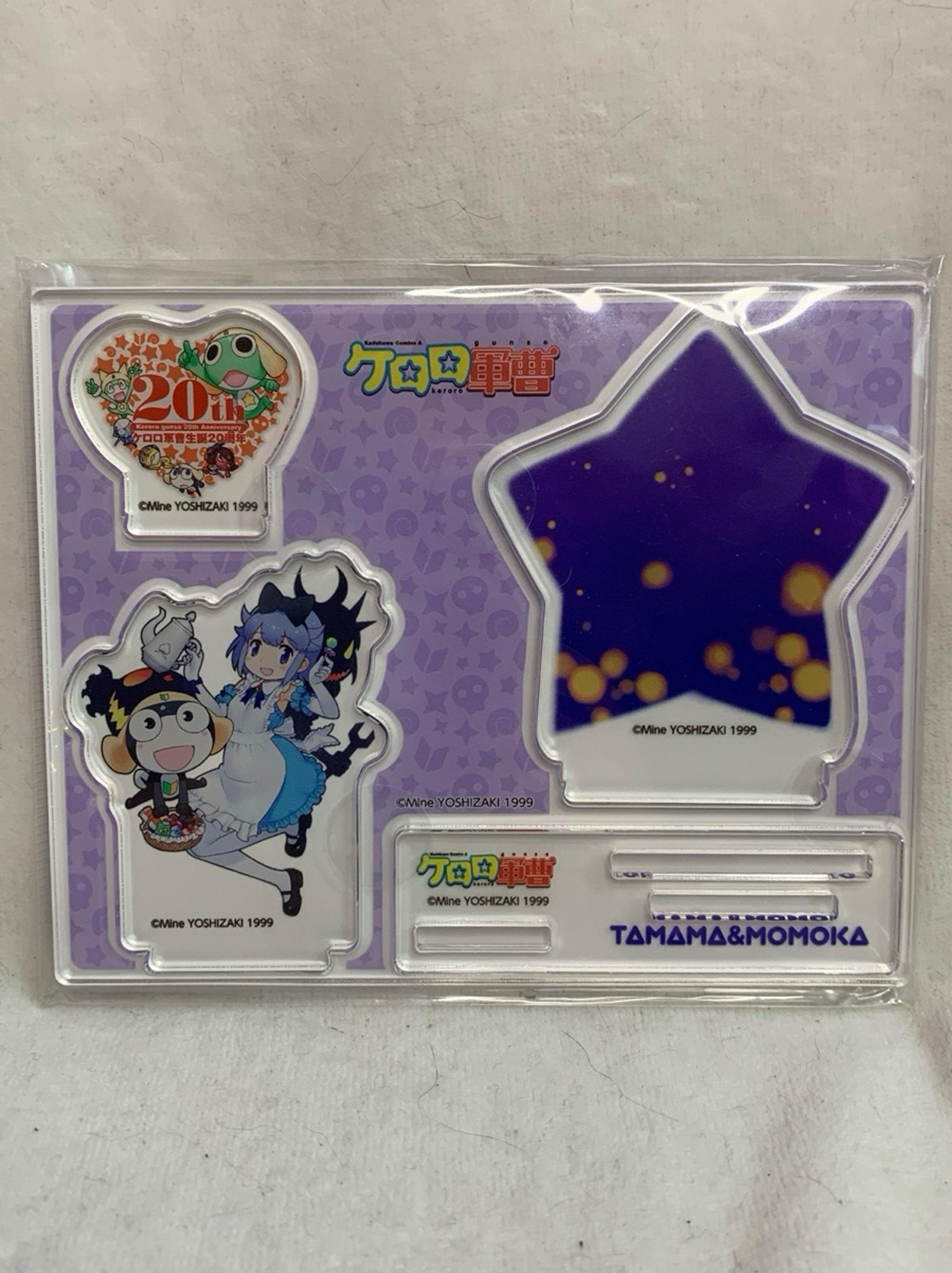 Momoka & Tamama Sakura & Rascal Acrylic Stand Mine Yoshizaki 1999