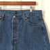 Levi's 501 Medium Wash High Rise Cut Off Raw Hem Button Fly Denim Jean Shorts 36
