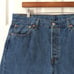 Levi's 501 Medium Wash High Rise Cut Off Raw Hem Button Fly Denim Jean Shorts 36