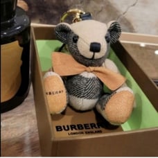 Burberry Keychain