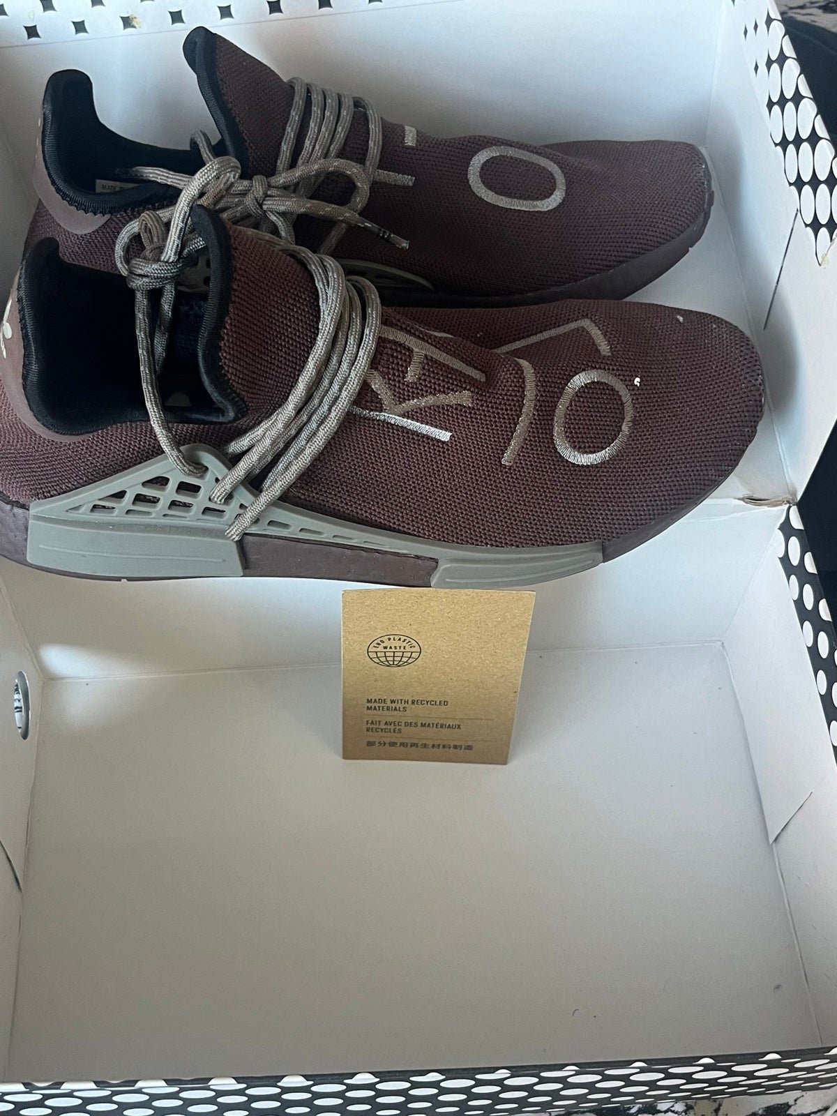 Pharrell Adidas NMD Hu (Brown)