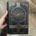 kingdom of the feared bookish box