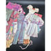 1940 Beautifully displayed Paper Doll Lot JANE WITHERS Whitman # 989 With Photos