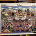 Puzzle Life TOKYO 1000 Piece Jigsaw Puzzle: New