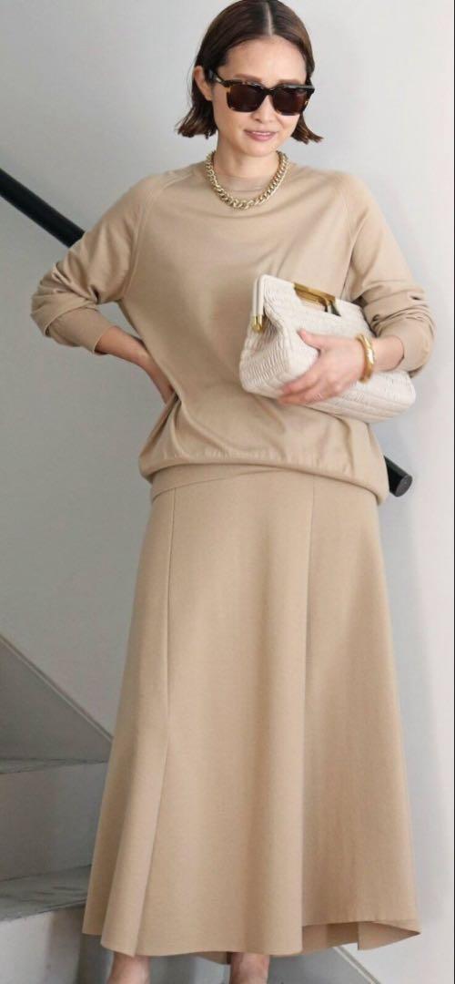 Deuxième Classe OPTIMO Flare Skirt