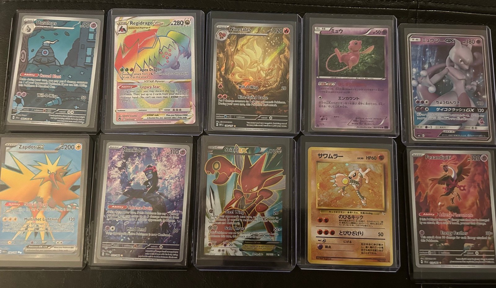 50 pokemon tcg singles/ market value 244