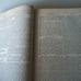 ANTIQUE 1919 SCRIBNERSANTIQUE 1919