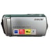 SONY Handycam DCR-SX63 Digital Video Camcorder Bundle w/ (2) Battery + Charger