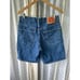 Levi's 550 Men's 100% Cotton Medium Wash Casual Denim Shorts Jorts W33