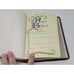 Holy Bible KJV Nelson 487 Br Brown Cowhide 1972 Reference King James VTG 1970s