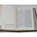 Holy Bible KJV Nelson 487 Br Brown Cowhide 1972 Reference King James VTG 1970s