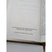 Holy Bible KJV Nelson 487 Br Brown Cowhide 1972 Reference King James VTG 1970s