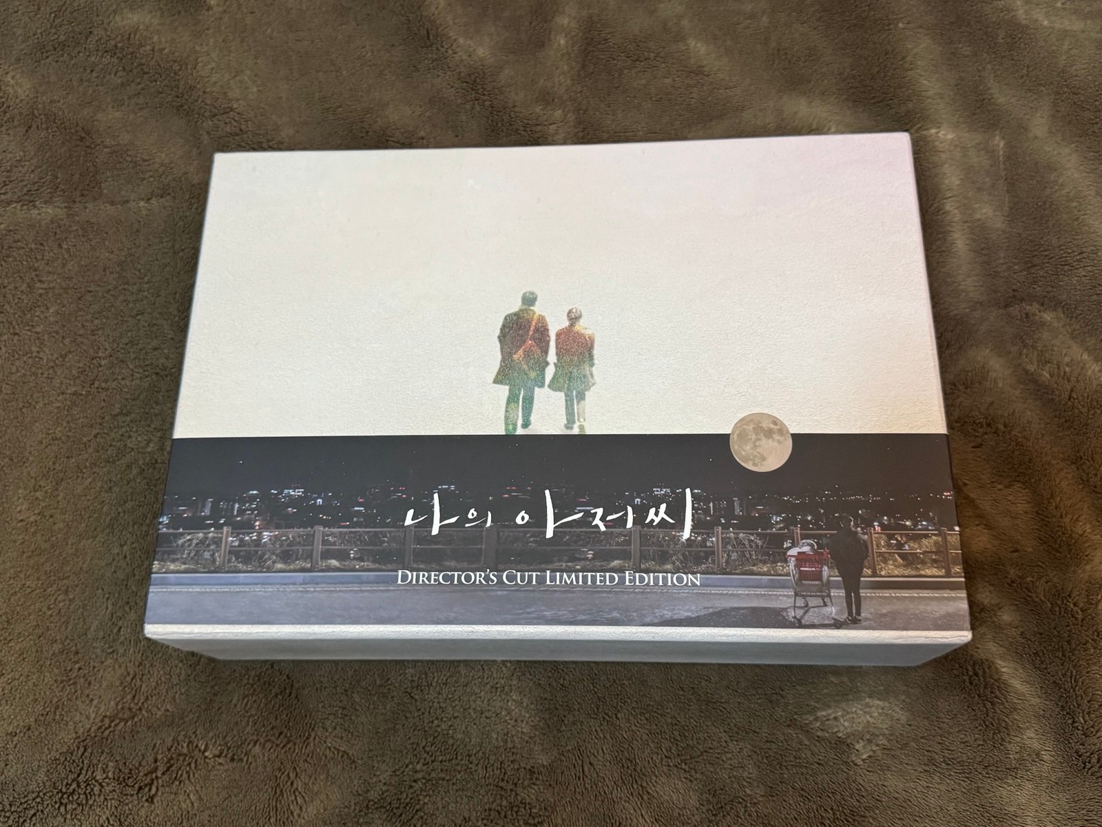 [MY MISTER] Premium Limited Edition Blu-ray