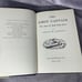 THE FIRST CAPTAIN: THE STORY OF JOHN PAUL JONES BY GERALD W. JOHNSON HC W/ DJ