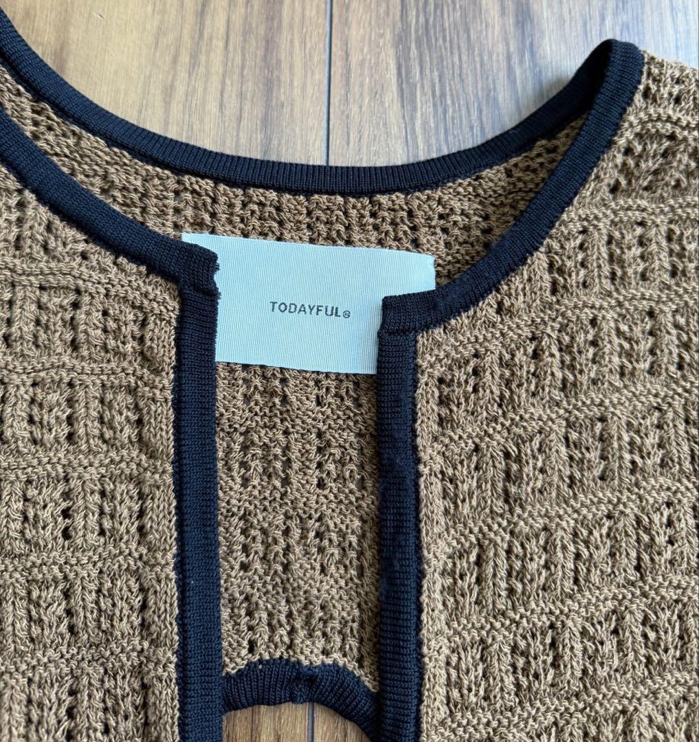 Todayful Cord Yarn Piping Vest Brown