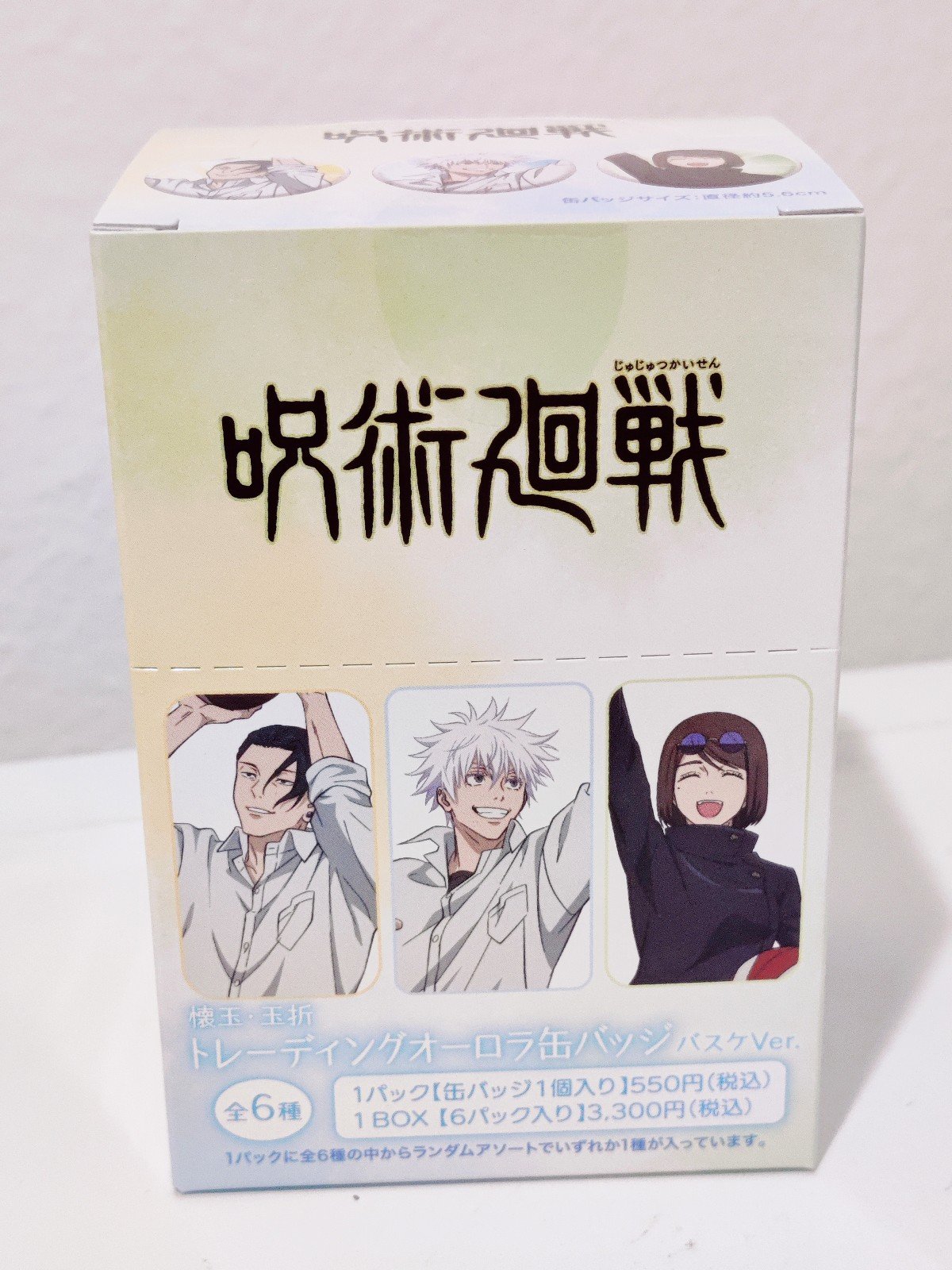 Jujutsu Kaisen Season 2 Basketball Can Badge Button Complete Box of 6 New!